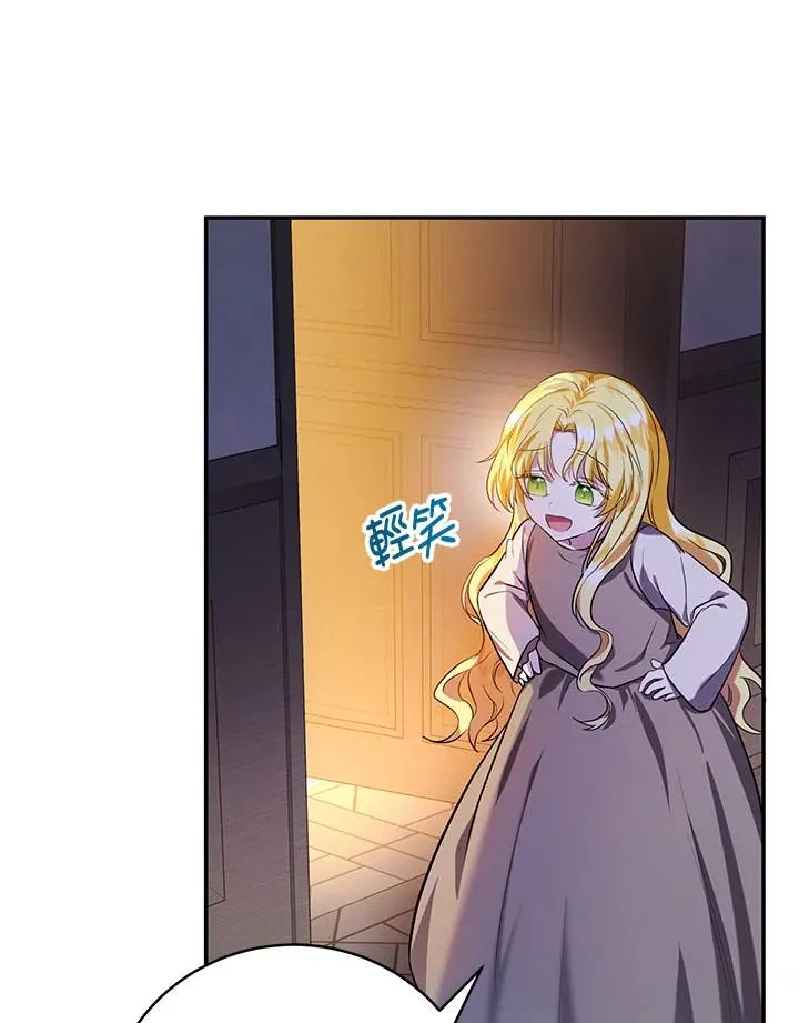 第4话34