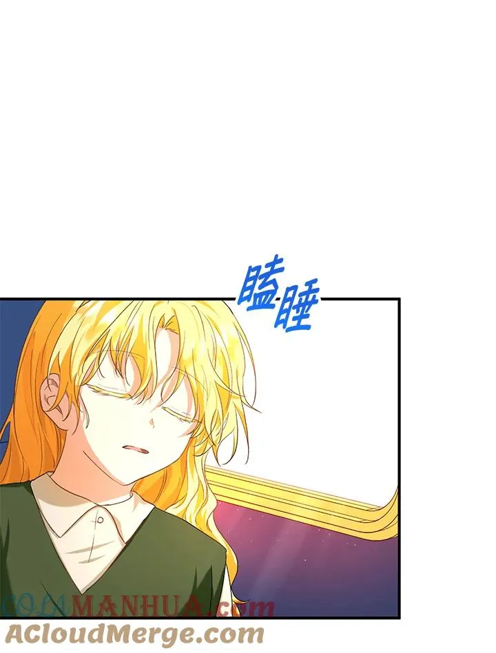 第16话40