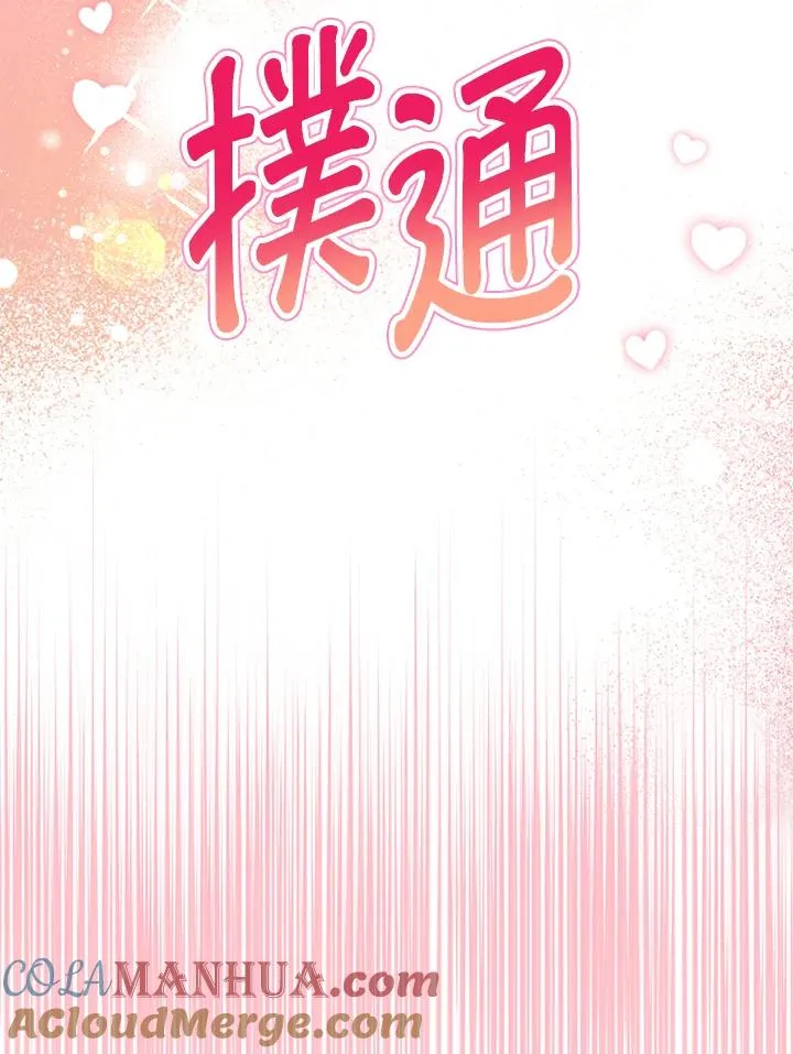 第18话20