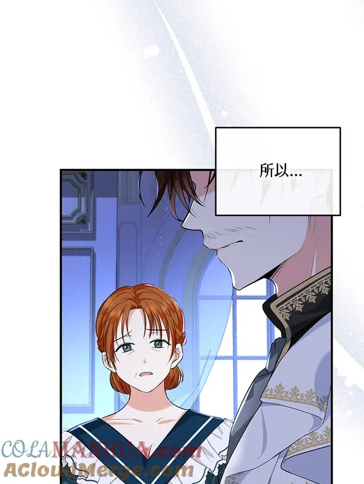 第23话39