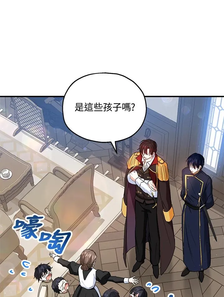 第13话71