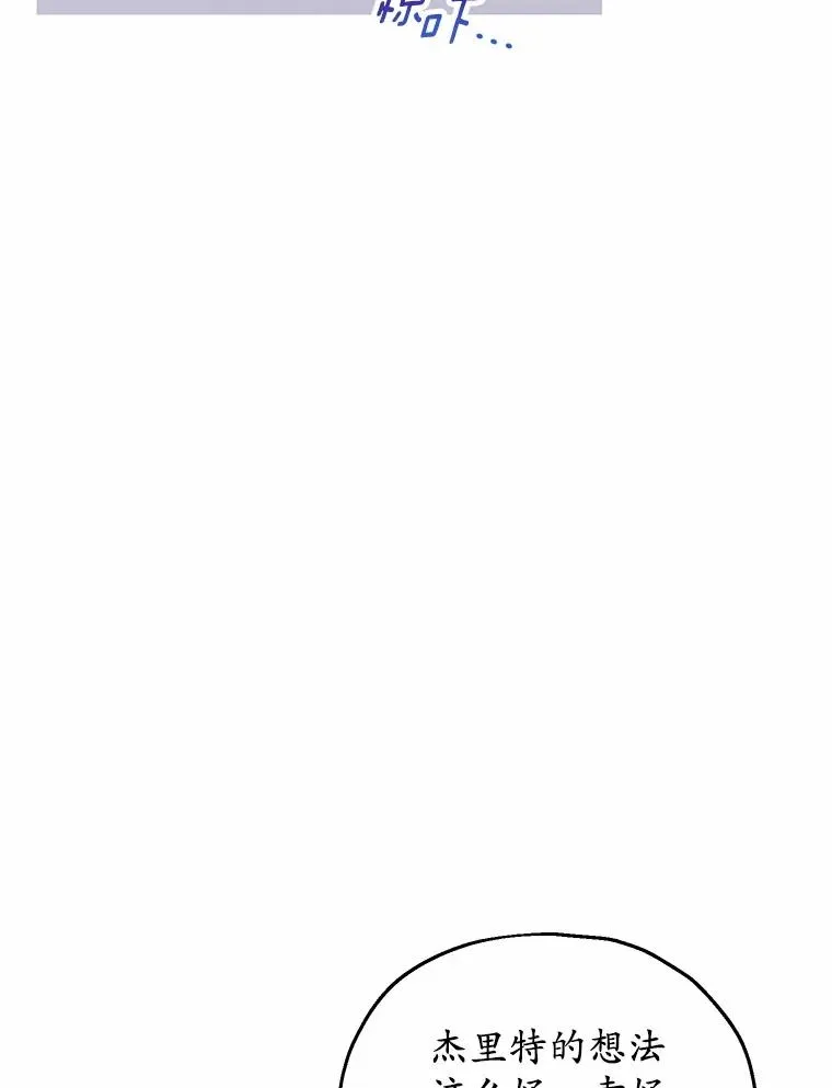 62.终于要结婚了93