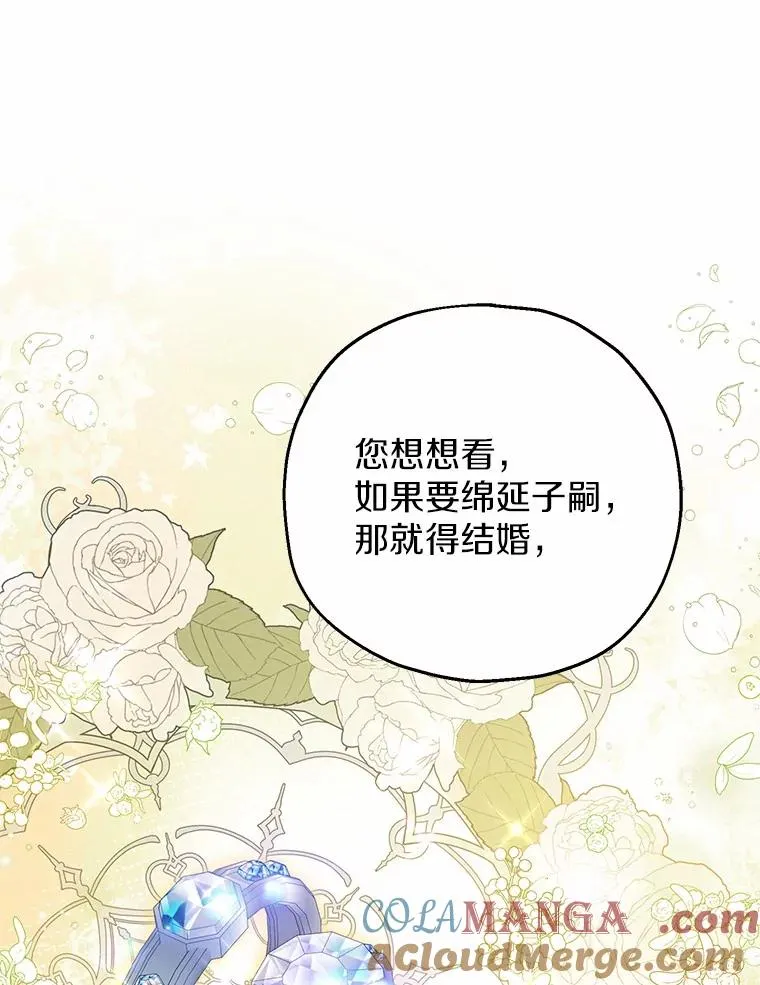 50.你来了40