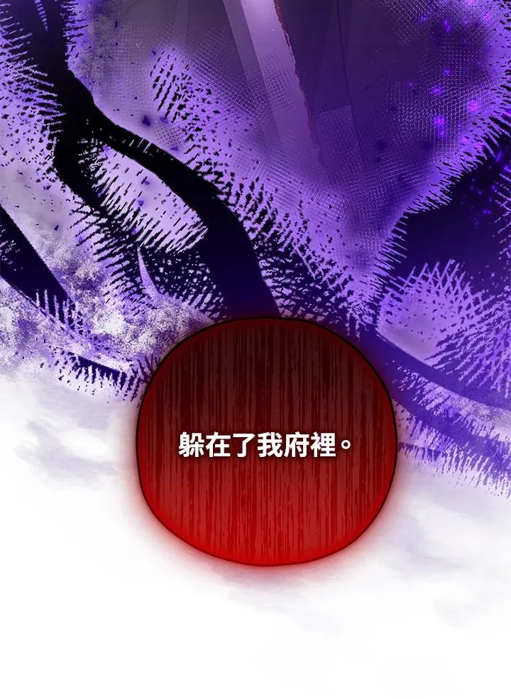 第32话88
