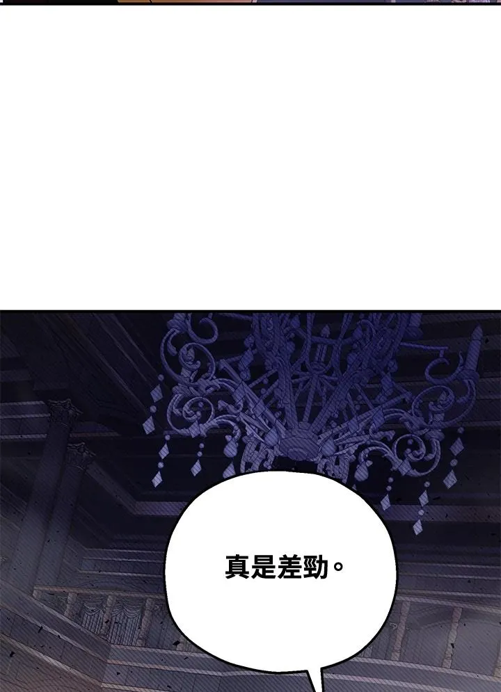 第12话1