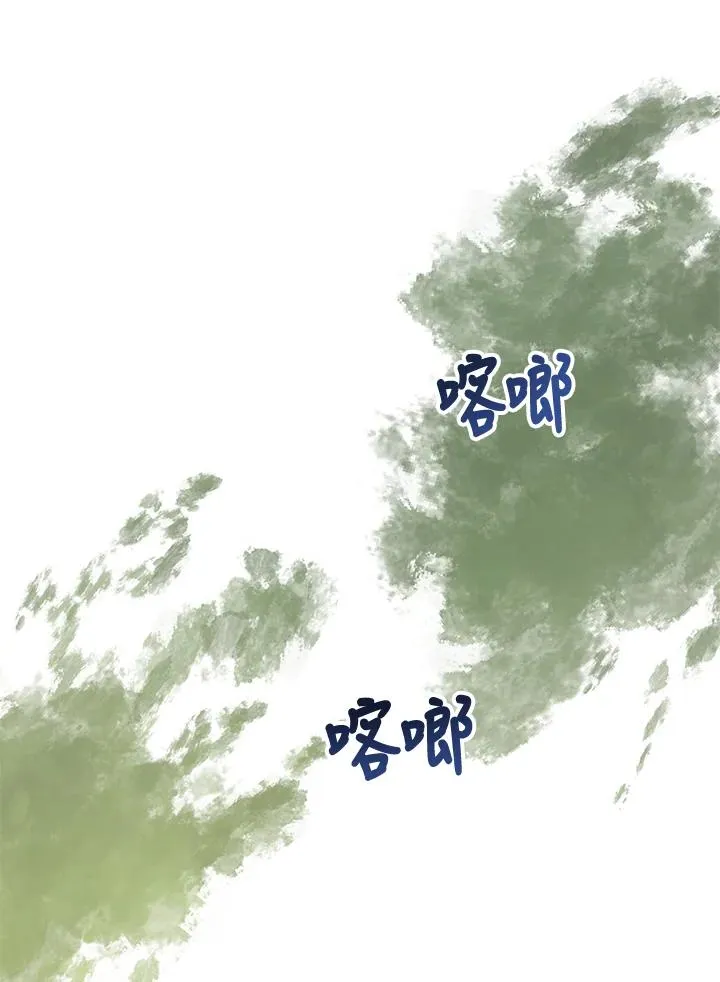 第32话37