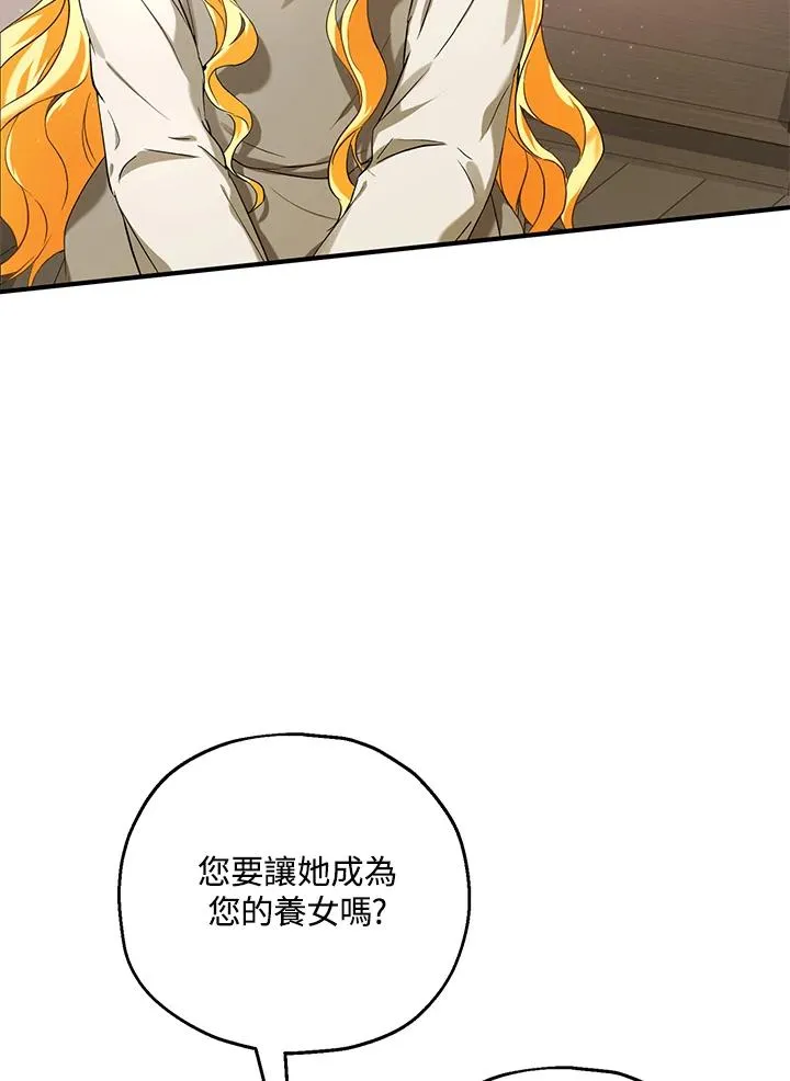 第15话2