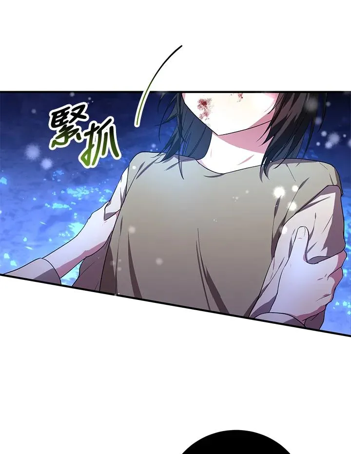 第9话89