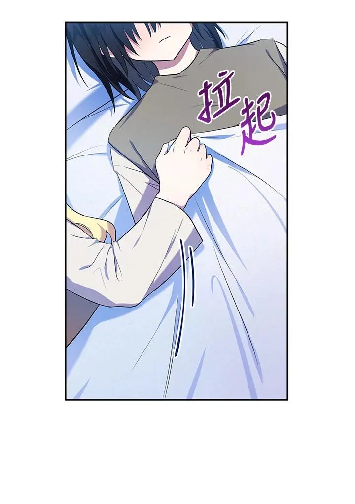 第5话29
