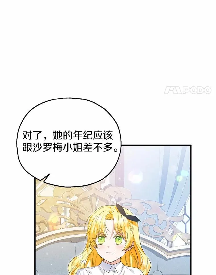 59.是我输了3