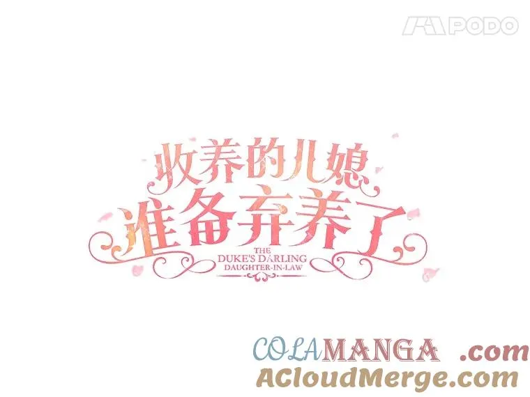 63.雪中玩耍36