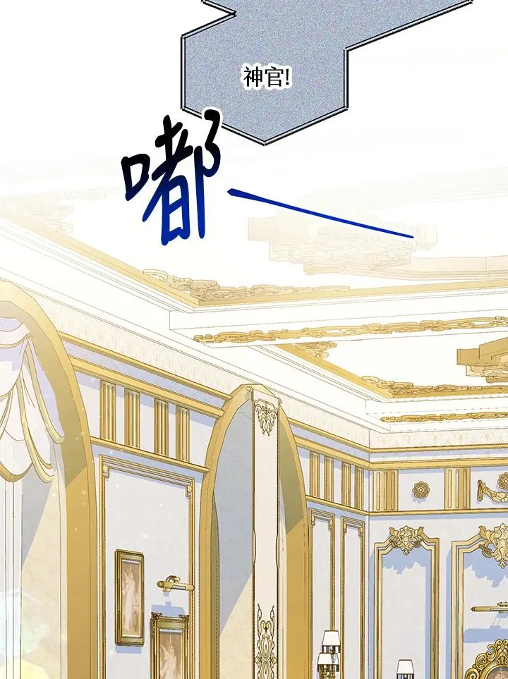 第46话10