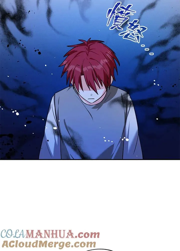 第3话33