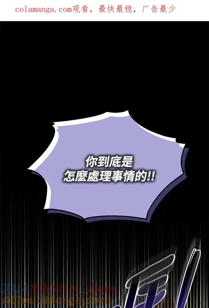 第50话0