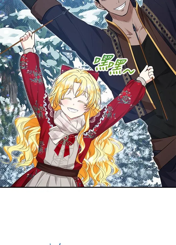第38话17