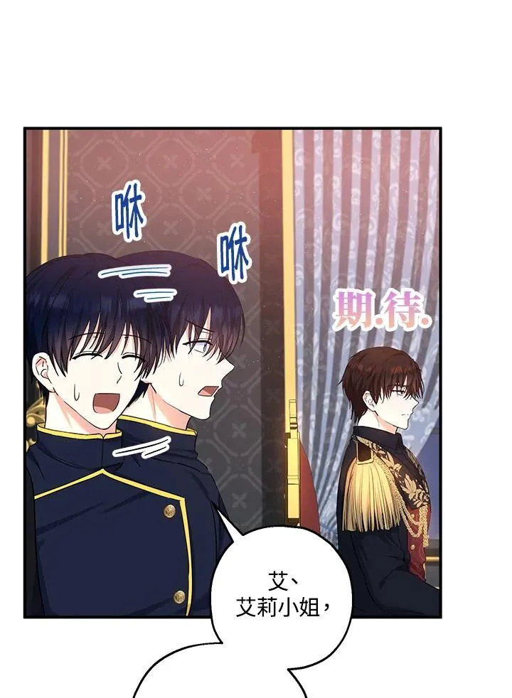 第35话49