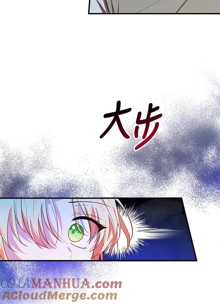 第10话16