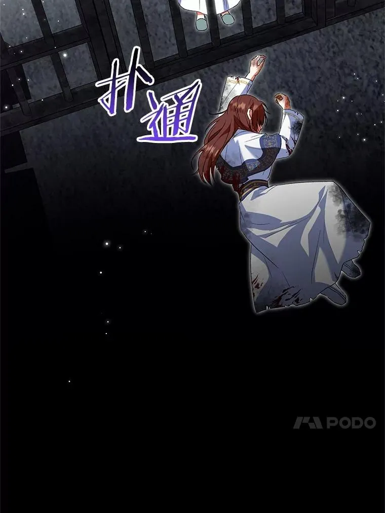 50.你来了131