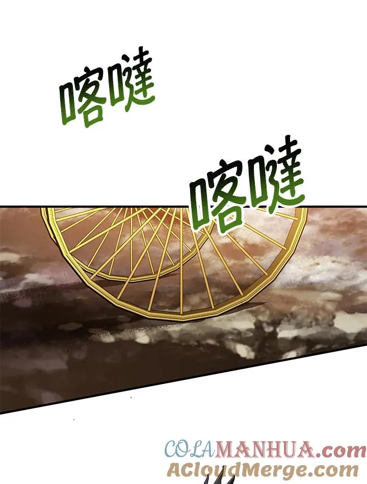 第16话36