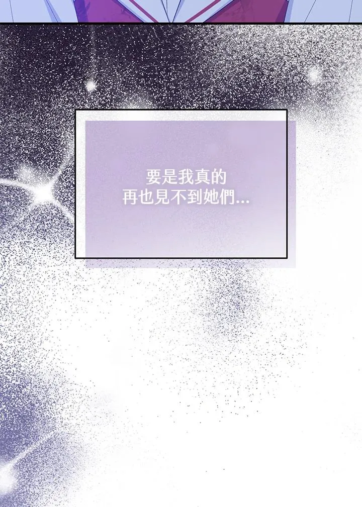 第51话57