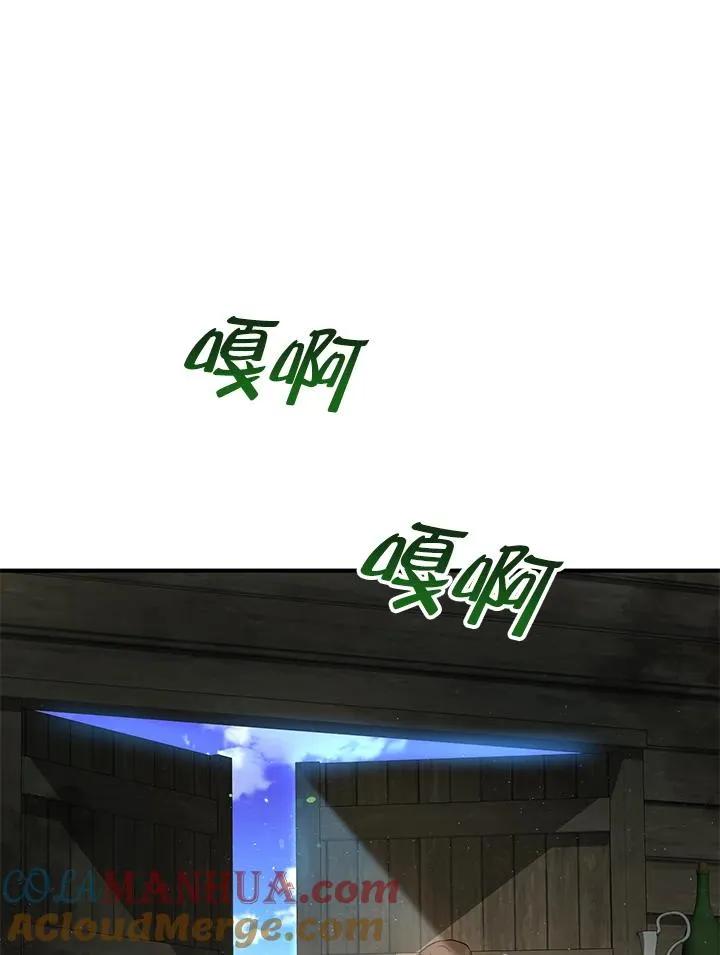 第30话24
