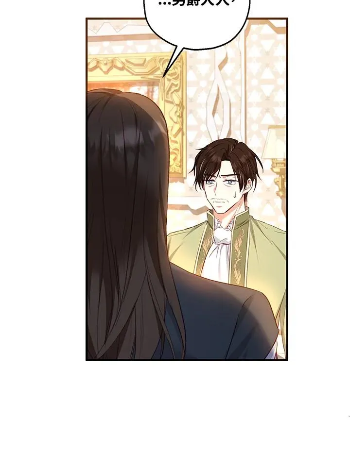 第31话82