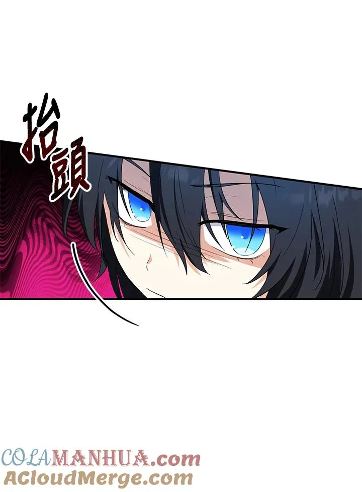 第8话75