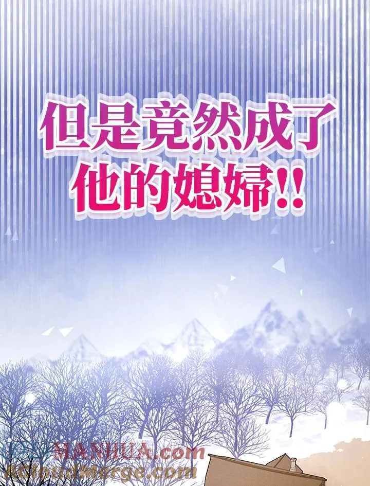 第1话33