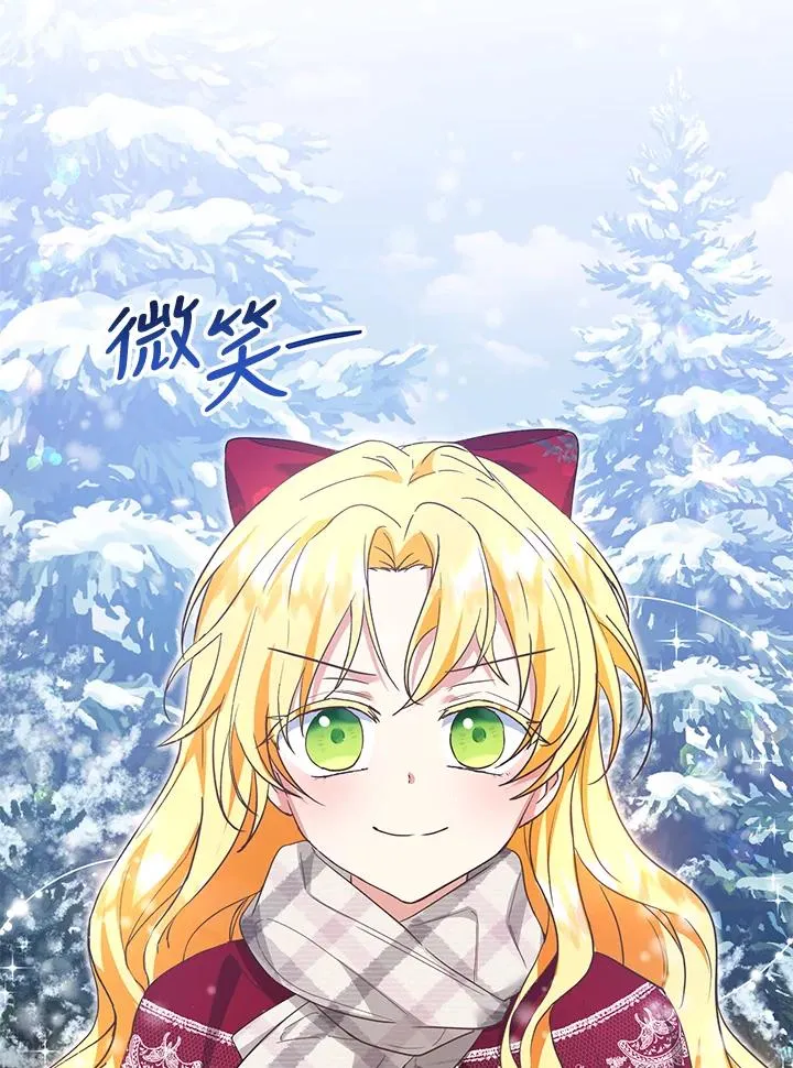 第36话79