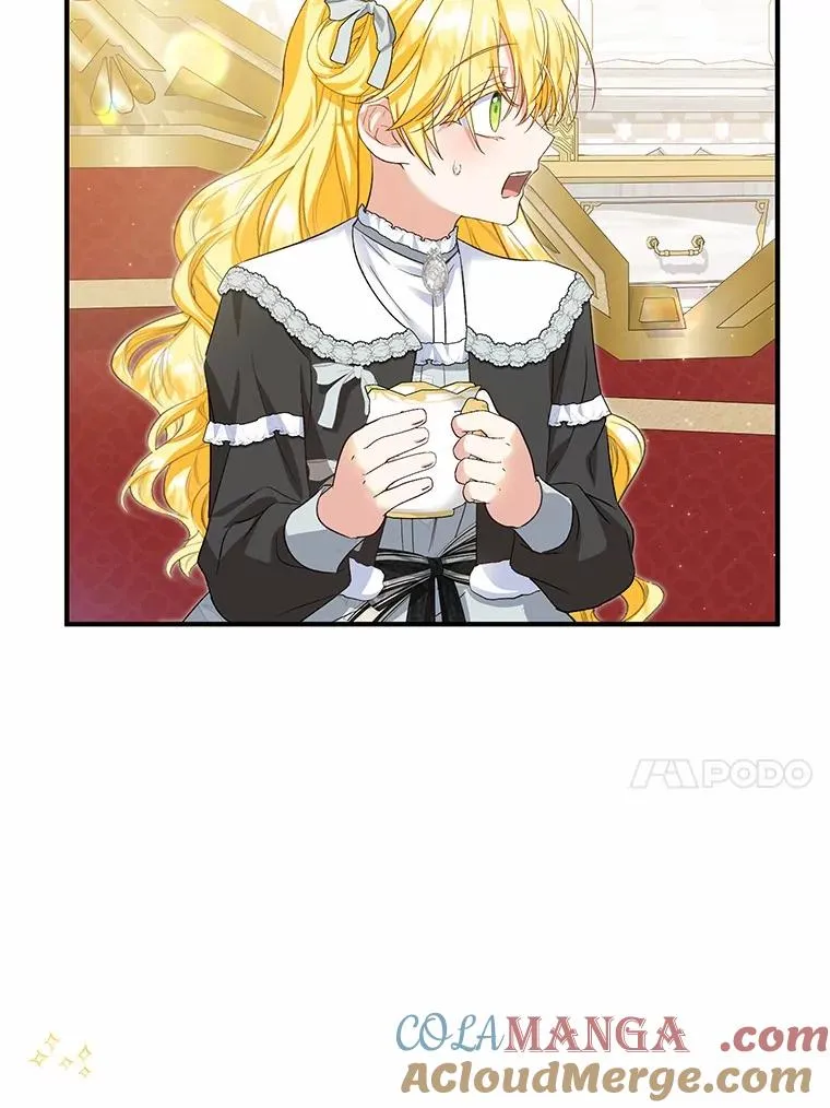 65.曾经的红宝石44