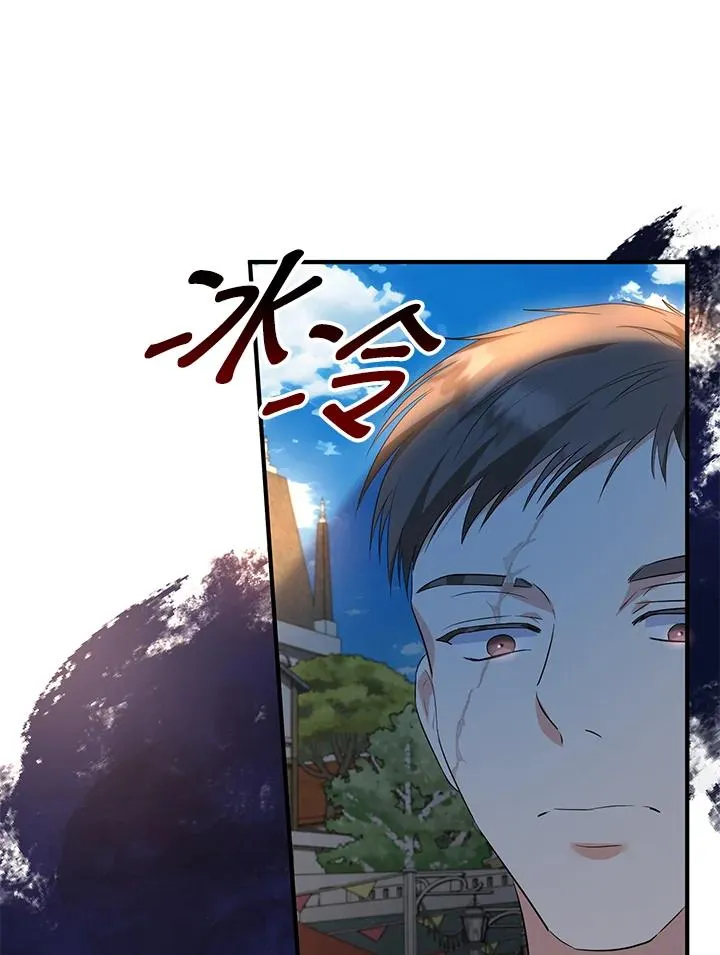 第34话70