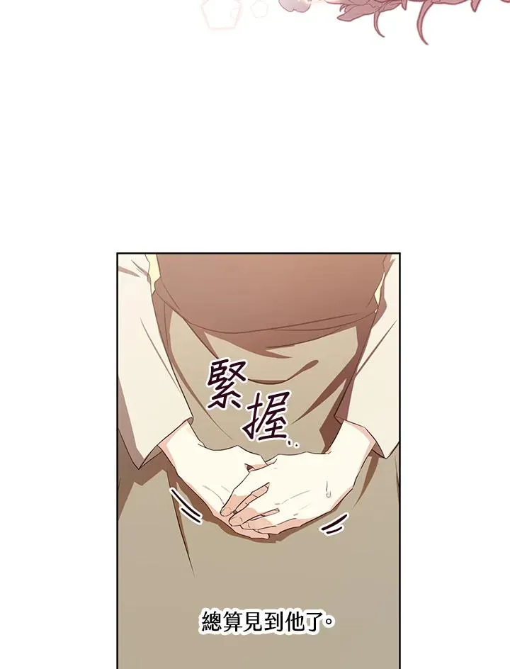 第1话16
