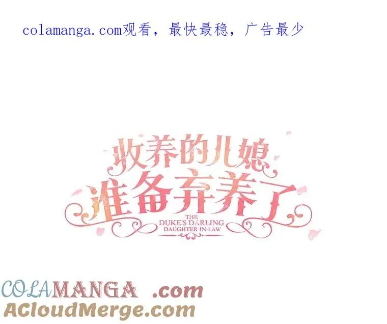 62.终于要结婚了0
