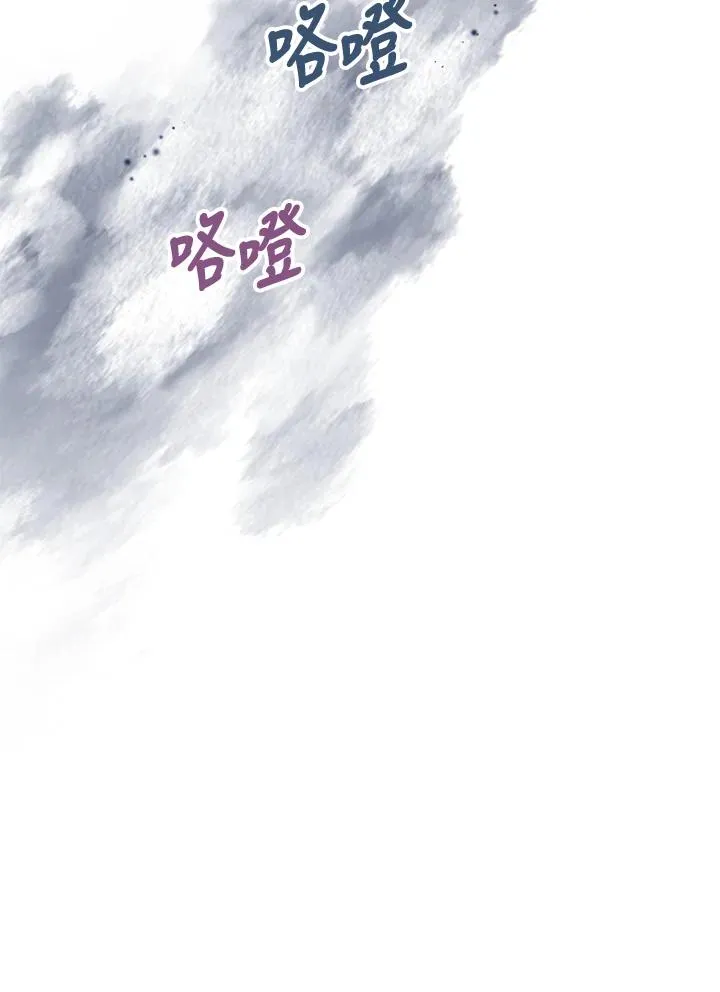 第33话37