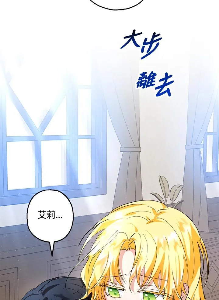 第13话19