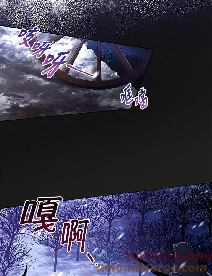 第1话6
