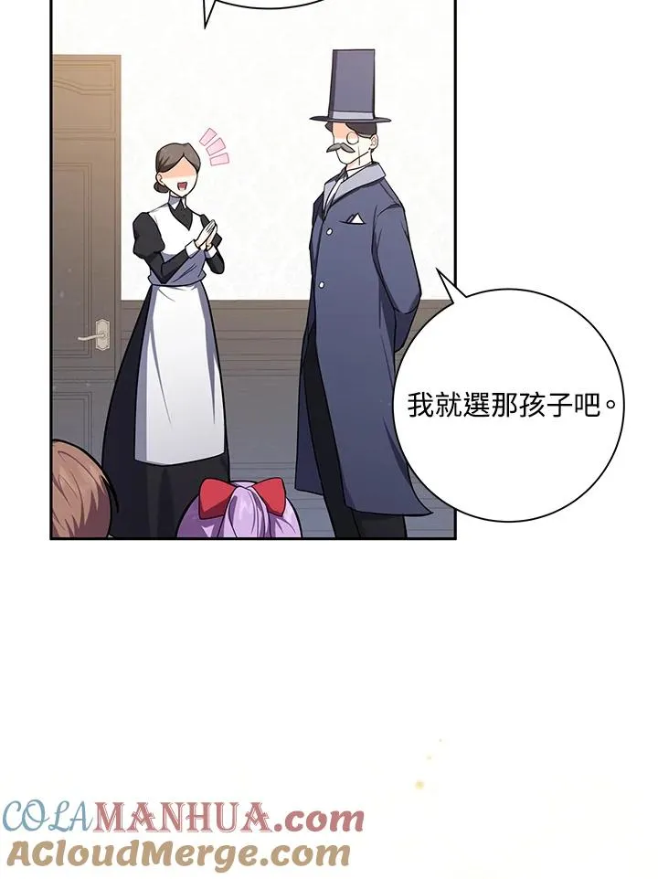 第1话39