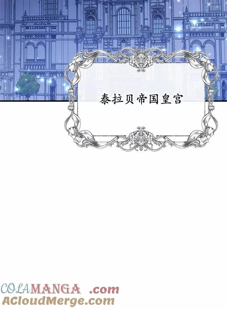 67.开沙龙88