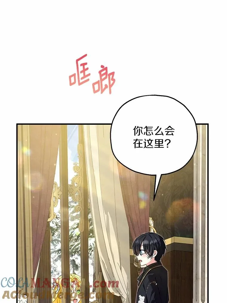 63.雪中玩耍84