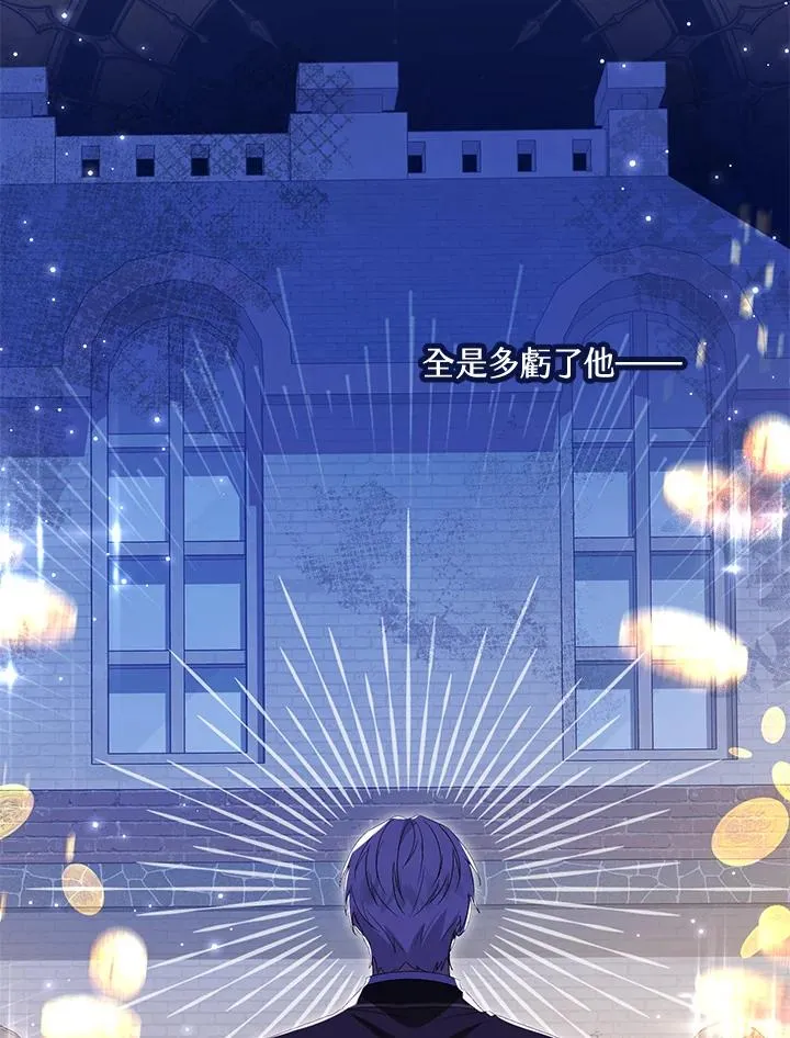 第58话27