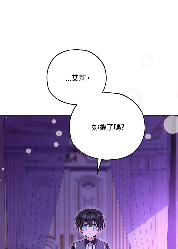 第49话14