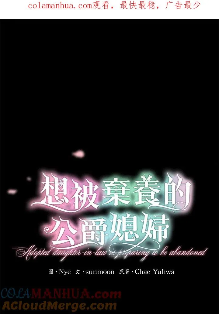 第40话0