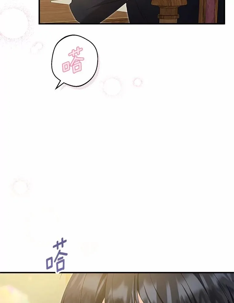 63.雪中玩耍79
