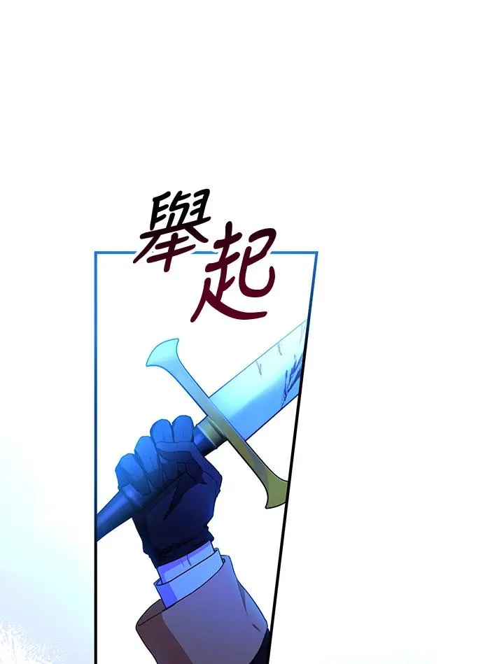 第12话17