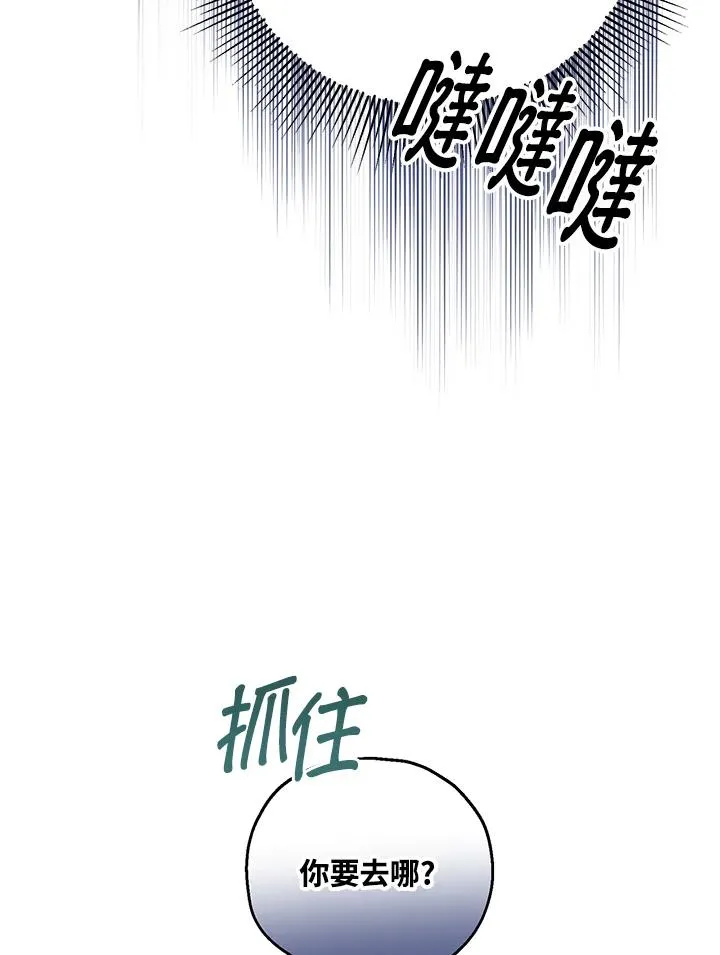 第34话61