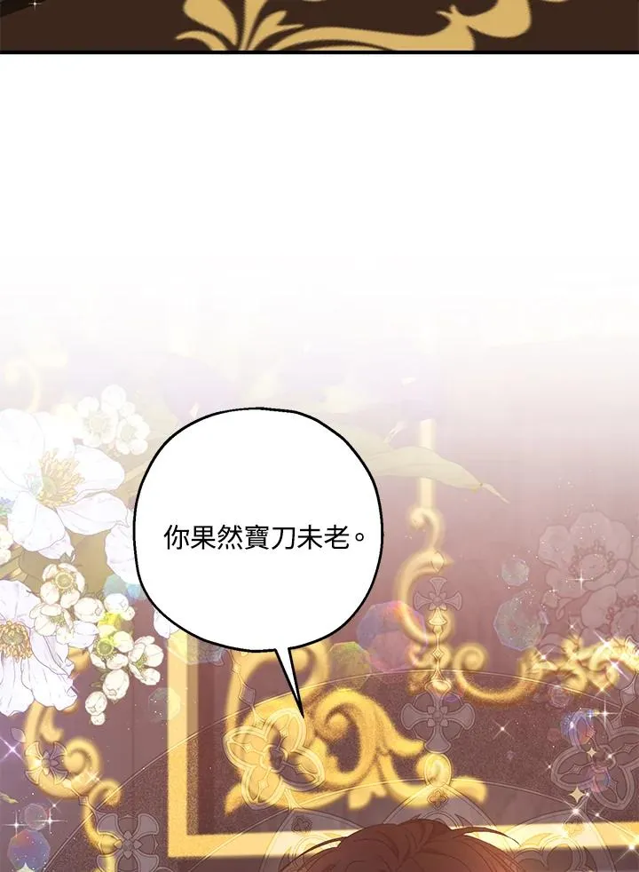 第35话39