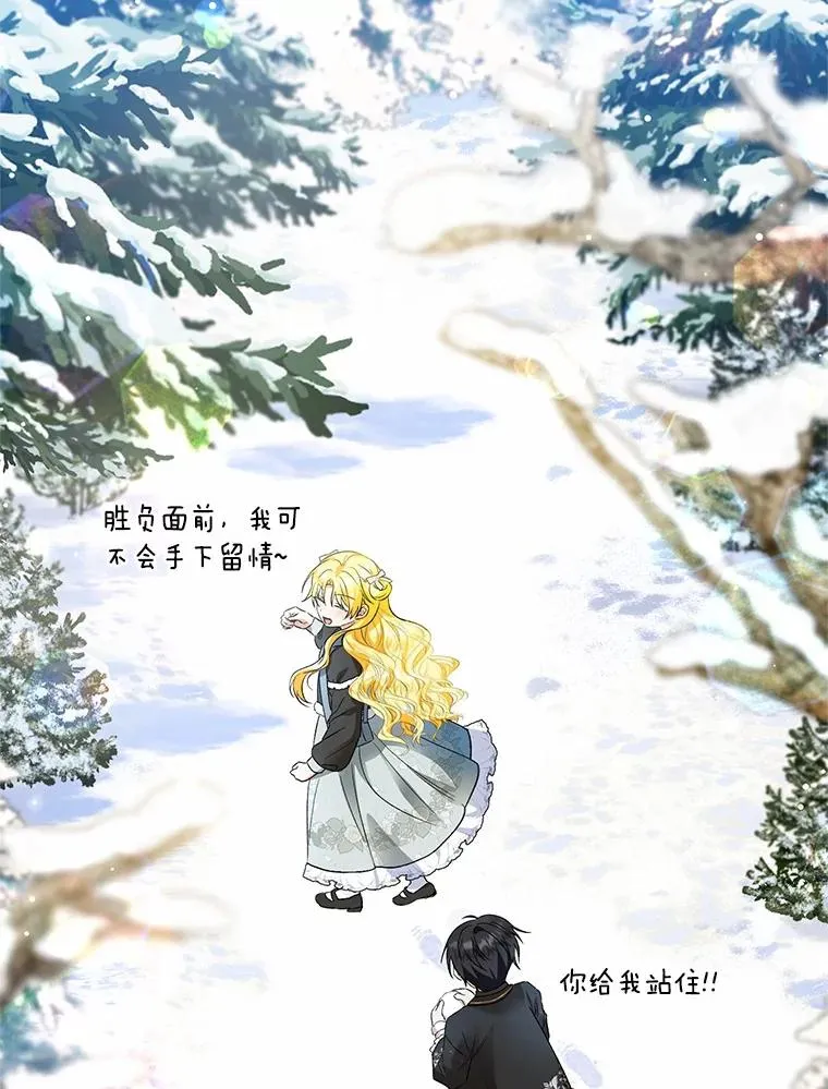 63.雪中玩耍129