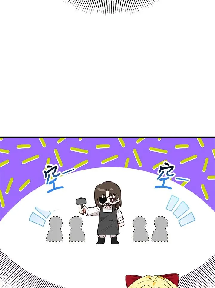 第37话2