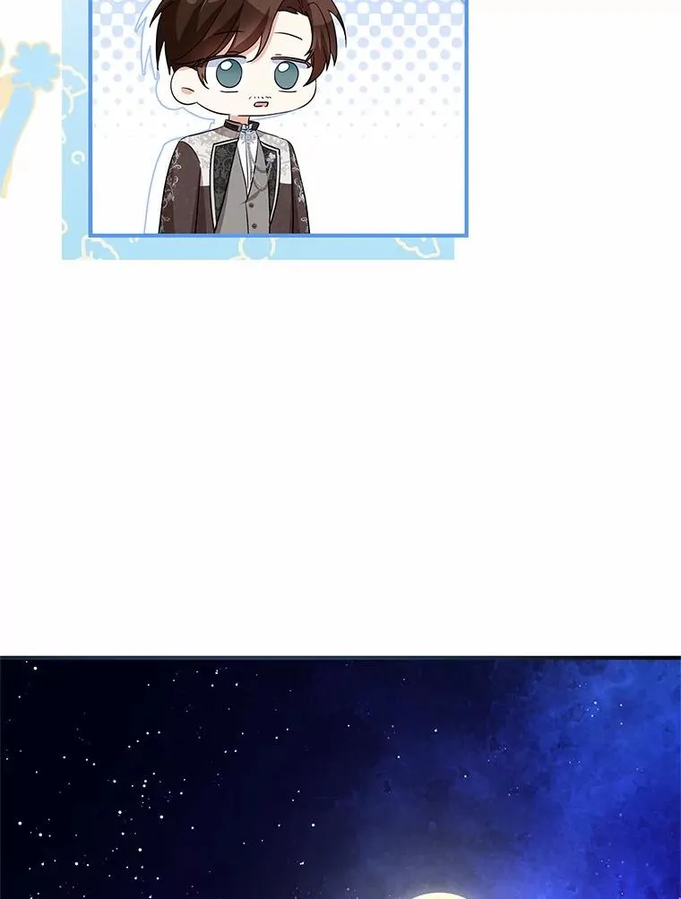 67.开沙龙11