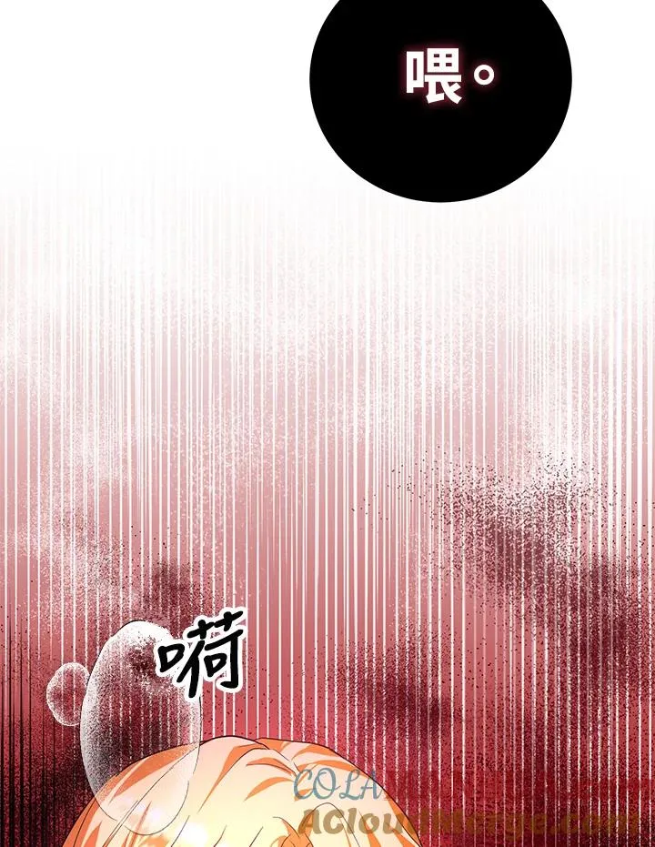 第9话90